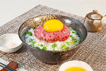 絶品牛とろ丼【旨塩タレ】