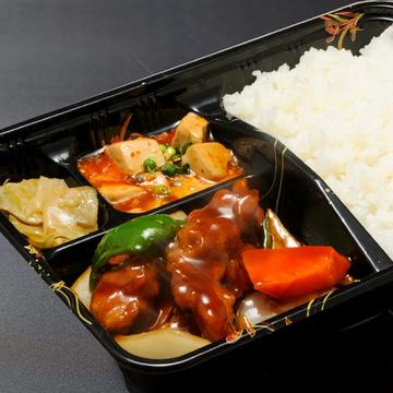 黒酢すぶた弁当