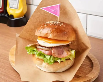 ベーコンエッグチーズバーガー(パティ無し)