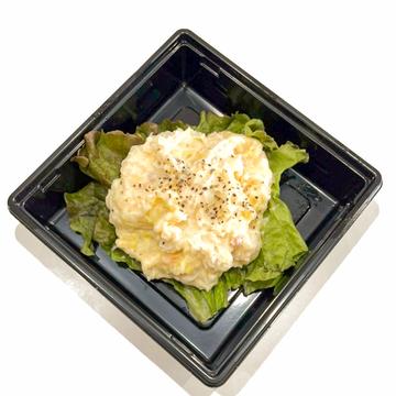 燻製ポテトサラダ