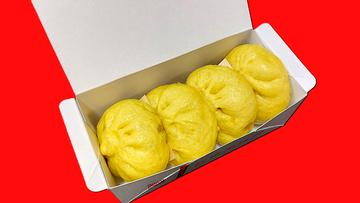 カレー黒豚饅4個 30円お得！