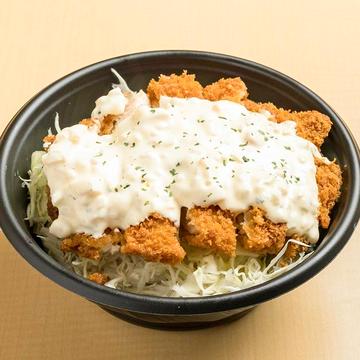 タルタル南蛮チキンカツ丼