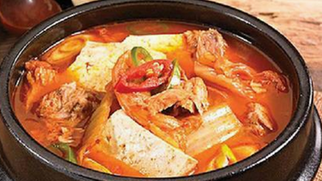 キムチチゲ Kimchi Jjigae