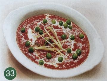 キーマカレー