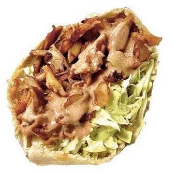 チキンケバブサンド Kebab Sandwich