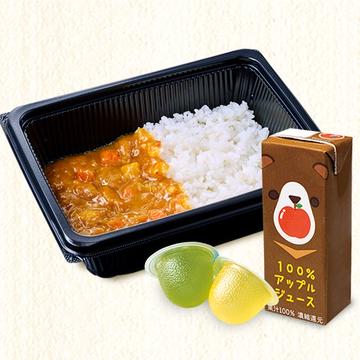 おこさまカレー弁当 Kids Curry Rice Combo