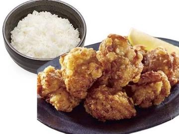 【唐揚げ定食】ライス (200g)+唐揚げ(2個)