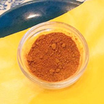 チリガラムマサラパウダー 1カップ Chili Garam Masala Powder