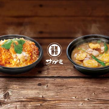 和食めん処サガミ 尼崎医療センター前店