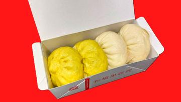 【セット】黒豚饅+カレー黒豚饅 2+2 30円お得！