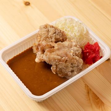 ザンギカレー