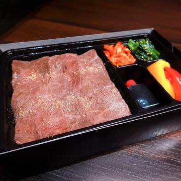 上赤身弁当