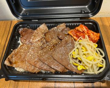 赤身弁当