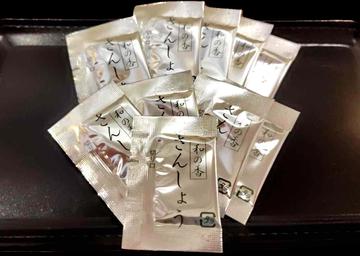 国産ぶどう山椒(小袋)10袋入り