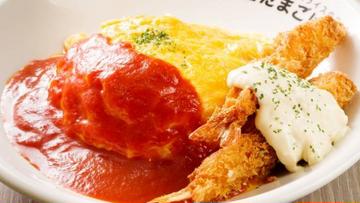 エビフライ＆オムライス Deep Fried Shrimp ＆ Omelet Rice