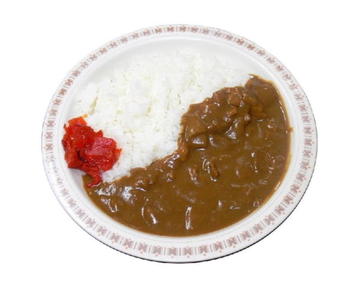 カレーライス