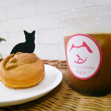 アイスコーヒーセット