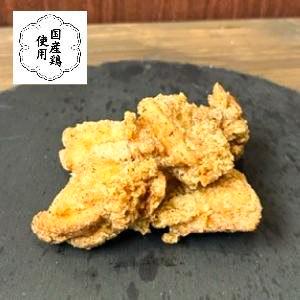 ピリ辛からあげ 200g