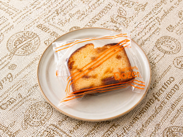 噛めば噛むほど味が出るアプリコットケーキ