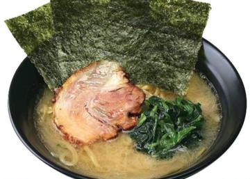 塩豚骨 大盛り