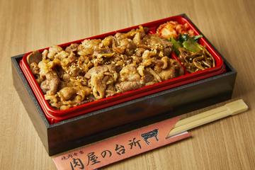 和牛カルビ弁当