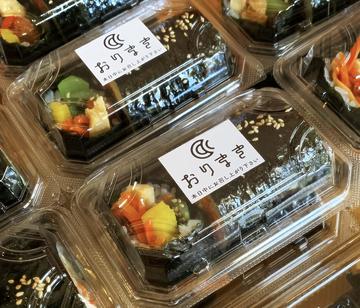 お得！お任せハーフ＆ハーフ