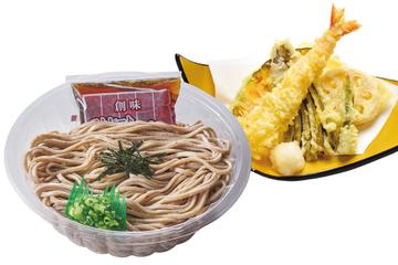 天ざるそば