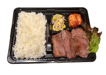 カルピ弁当