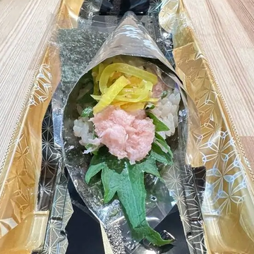 とろたく手巻き