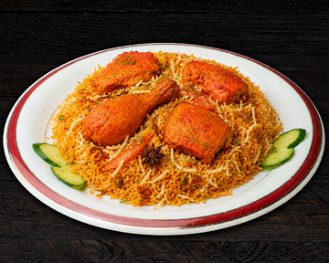 タンドリーチキンビリヤニ Tandoori Chicken Biryani
