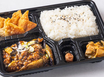 マーボーナス弁当