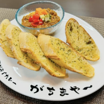 レギュラードライカレー ガーリックトースト 大盛り7P