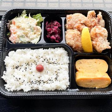 からあげ弁当