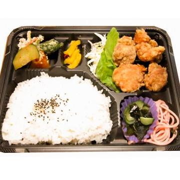 からあげ弁当