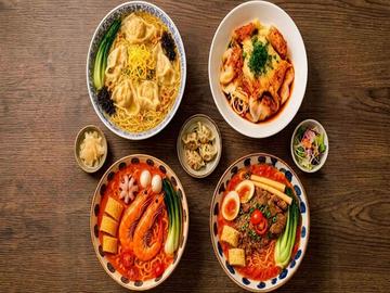 山野