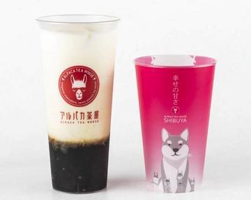 人工甘味料なし！黒糖ミルク 黑糖杯 Brown Sugar Milk