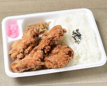 あいもりから揚げ弁当