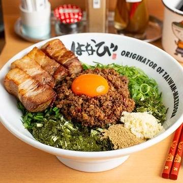 ド肉台湾まぜそば+ライスセット Meaty Taiwanese Dry Noodles+rice