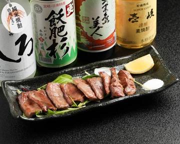 牛タン塩焼き Salted and Grilled Beef Tongue