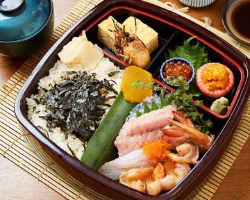 ちらし 羽衣 Chirashi Hagoromo
