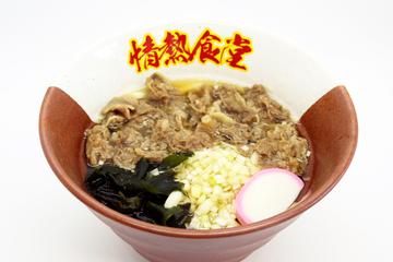 【麺の大盛り無料】肉うどん・そば
