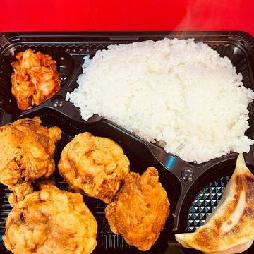 若鶏唐揚げ弁当