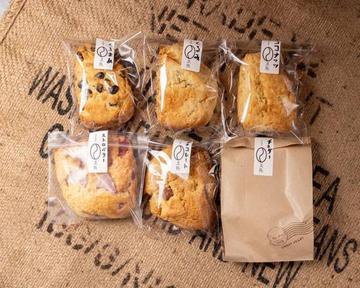 自家製日替わりスコーン Homemade Scone of the Day