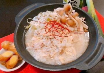 きのこ参鶏湯