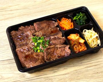 たすきのハラミ弁当