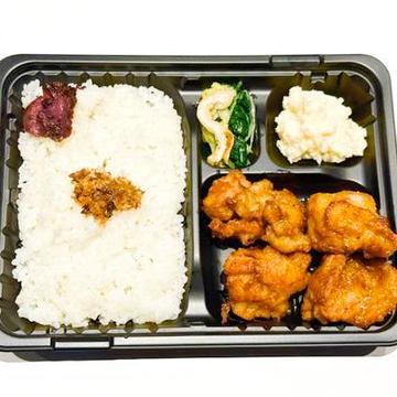 【200円お得】お出汁の鶏から弁当4個セット Set of 4Regular Serving Japanese Fried Chicken lunch box