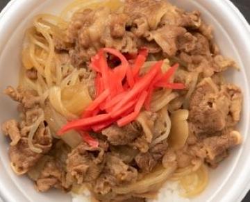 牛肉丼