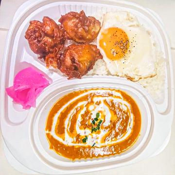 カレーライス弁当/Curry Rice Box