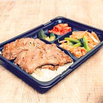 特上和牛タン塩弁当