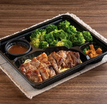 ごはんの代わりにブロッコリー＆ふらんす亭ランプステーキ弁当200g(一口カレー付)
